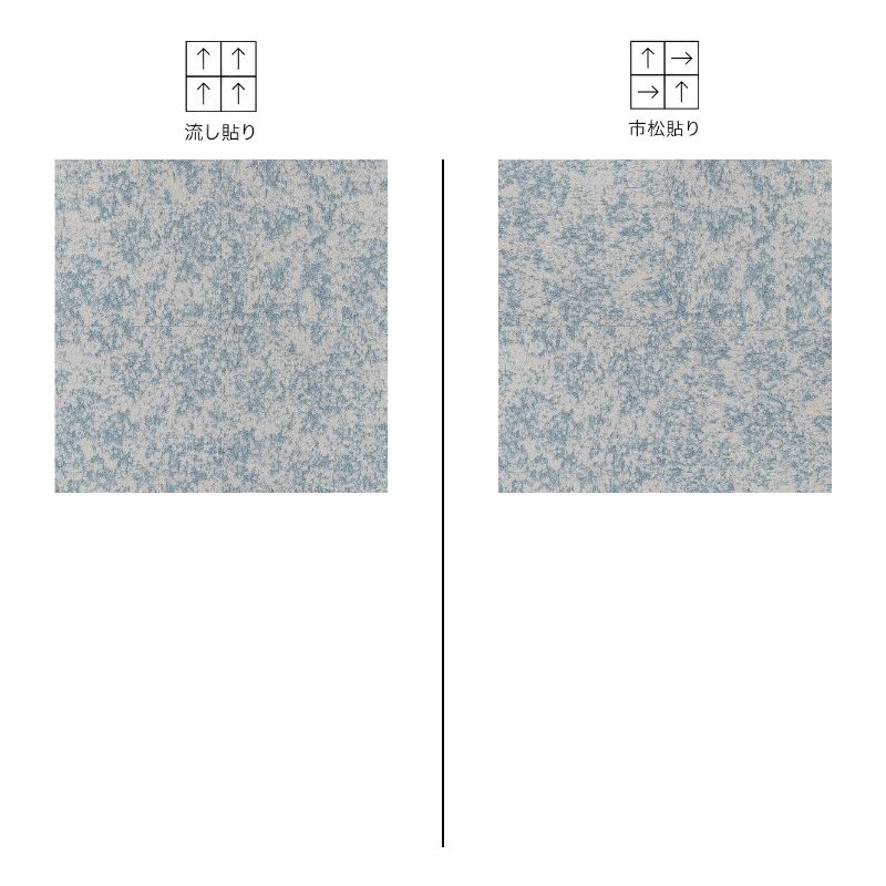 サンゲツ カーペットタイル NTH-82014～NTH-82016 NTH-820 F-eco