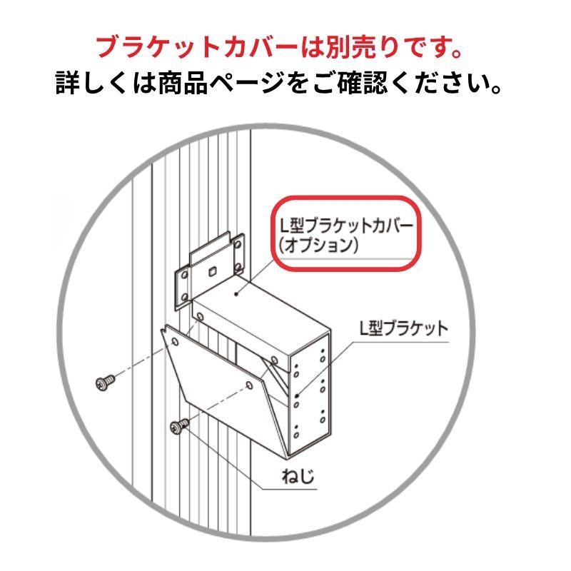 タテヤマアドバンス AD-6515T-LED アルミサイン6尺 突出し｜看板資材