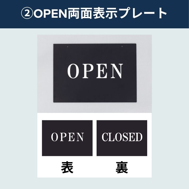 専用ページです!　MEETING ON THE SAND プレート ベルク メニュースタンド用オプション 文字付プレート｜看板資材