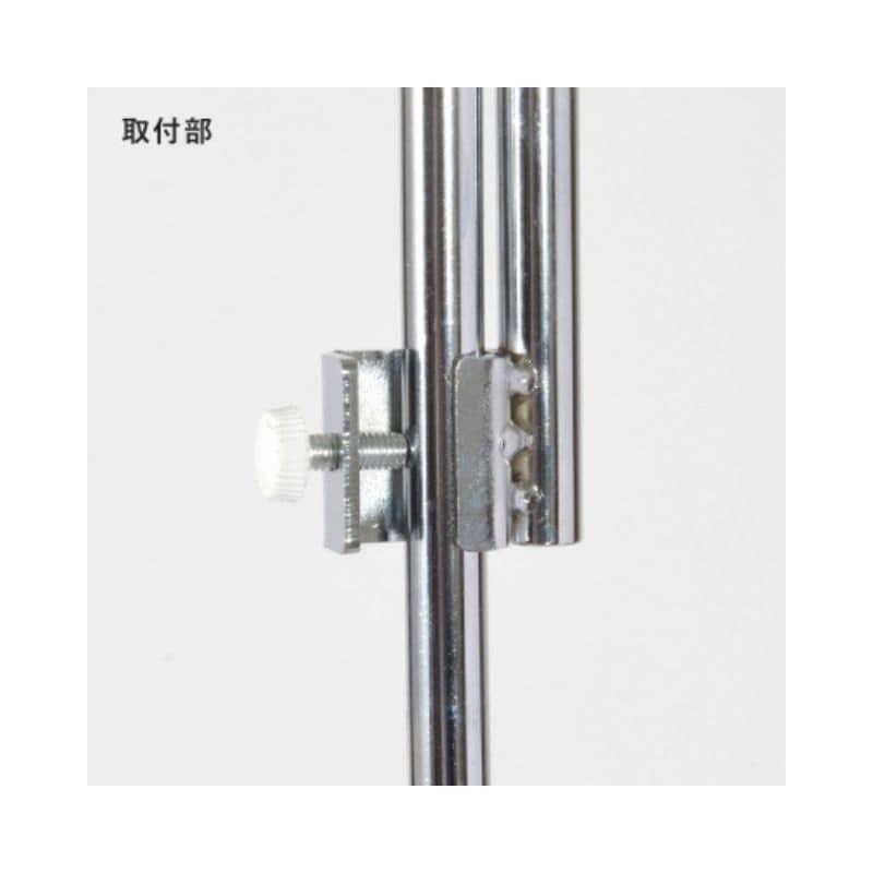 フロアPOPスタンド オプションジョイントパーツ 20723 20724｜看板資材