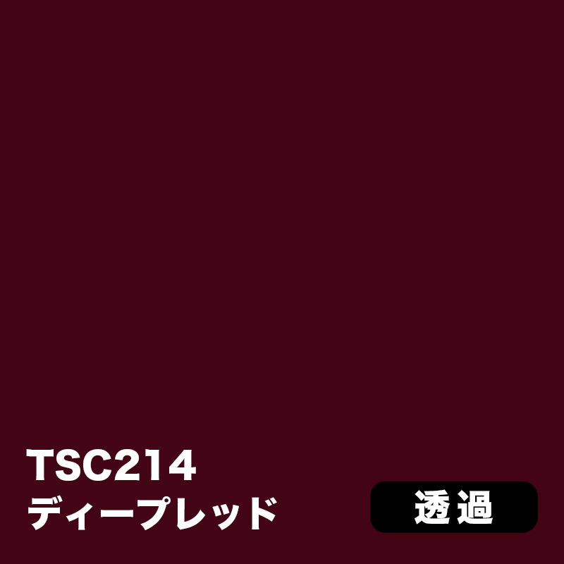 CP 赤 ボンゴ 標準サイズ 3M スコッチカル Jシリーズ 透過タイプ 1000mm【赤・橙系】｜看板資材