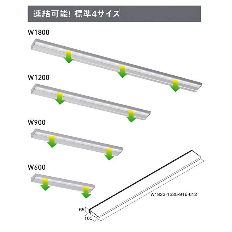 タテヤマアドバンス アドビューN2 R35タイプ スタンダードシリーズ 外照式サイン