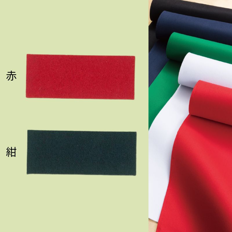 毛氈 宴舞 3mm厚 1900mm幅 ウール 防炎｜看板資材・ディスプレイ用品の