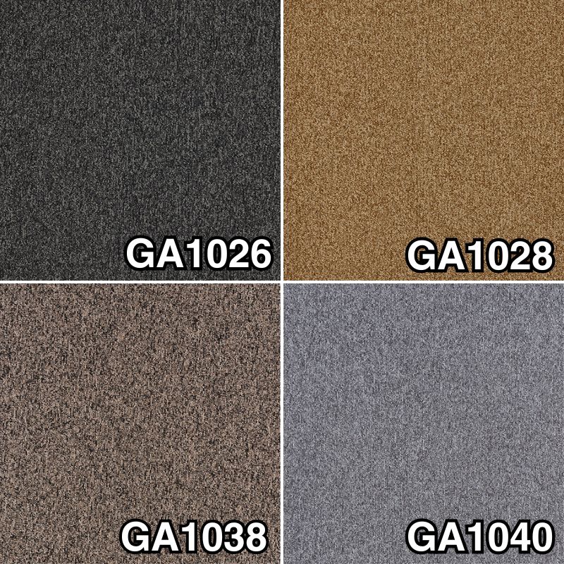 東リ タイルカーペット GA100 ベーシック 4枚セット｜看板資材