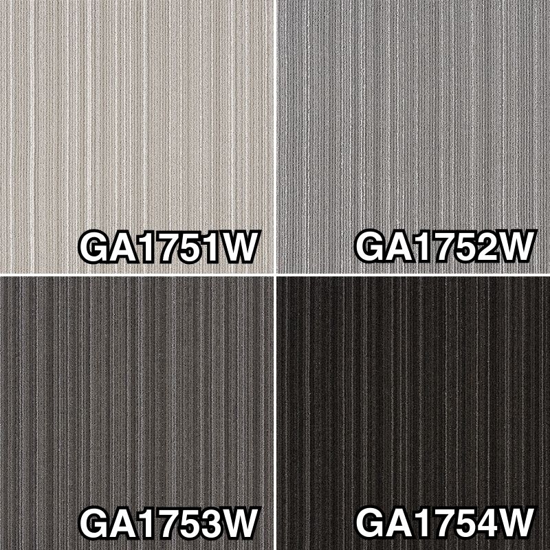 マ*ン様 マッケン出品　グレー系　１００枚セット　東リ　タイルカーペット たのめーる】東リ タイルカーペット(のりなし) GA-100 500×500mm