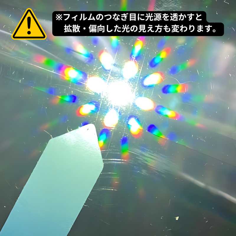 ホログラムペーパー 10枚入 ストーン H-12 10 セット ホログラムペーパー 10枚入 ストーン H-12 10 セット