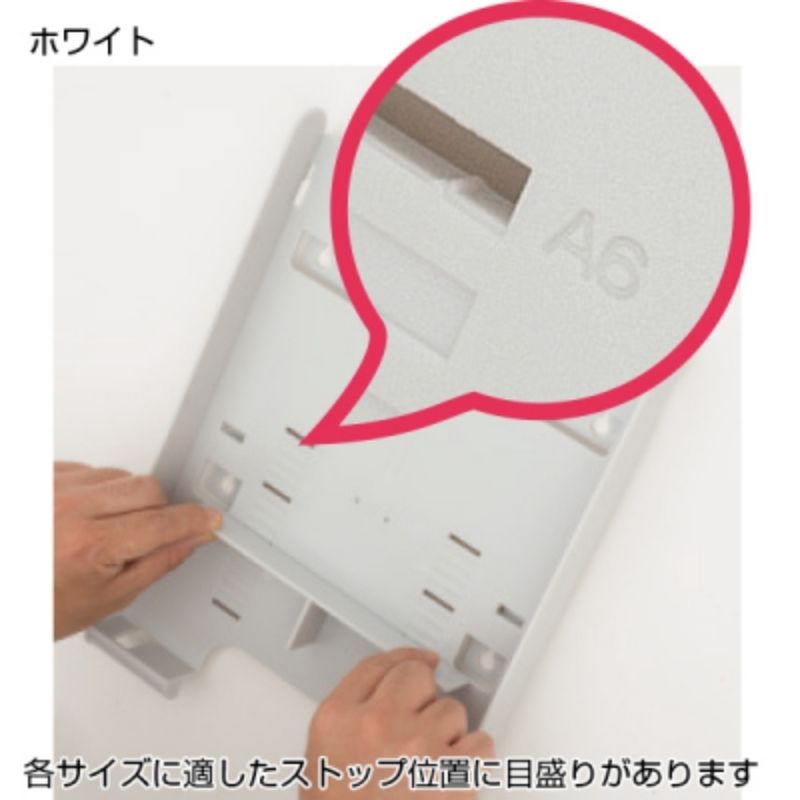 SCP卓上パンフレットスタンド A4 1列1段 グレー ホワイト 58001｜看板