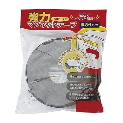 魔法のテープ(MBTテープ)30シート 魔法のテープ（MBTテープ)30シート 最新バージョン