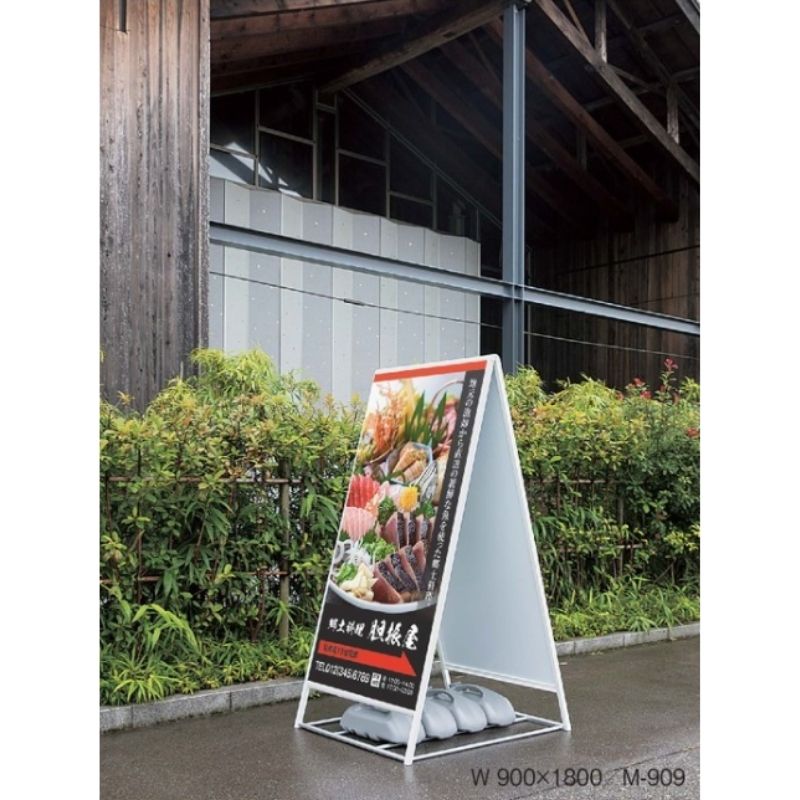ベルク スタンド看板 2240 屋外/両面｜看板資材・ディスプレイ用品の