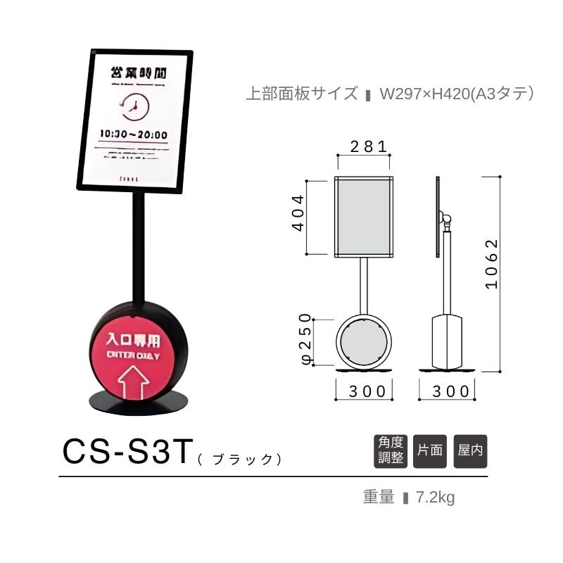 アルミ 丸棒 A5056BE-H112 90mm 長さ590mm アルミ A5056 - 棒 寸切販売 ｜金属材料通販
