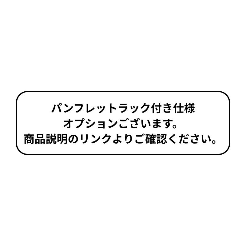 ベルク ポスタースタンド 292｜看板資材・ディスプレイ用品の専門通販