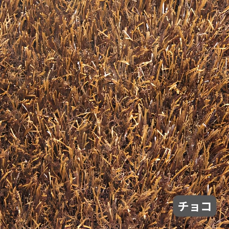 法人様限定】カラー人工芝 シバーフ ロール販売｜看板資材