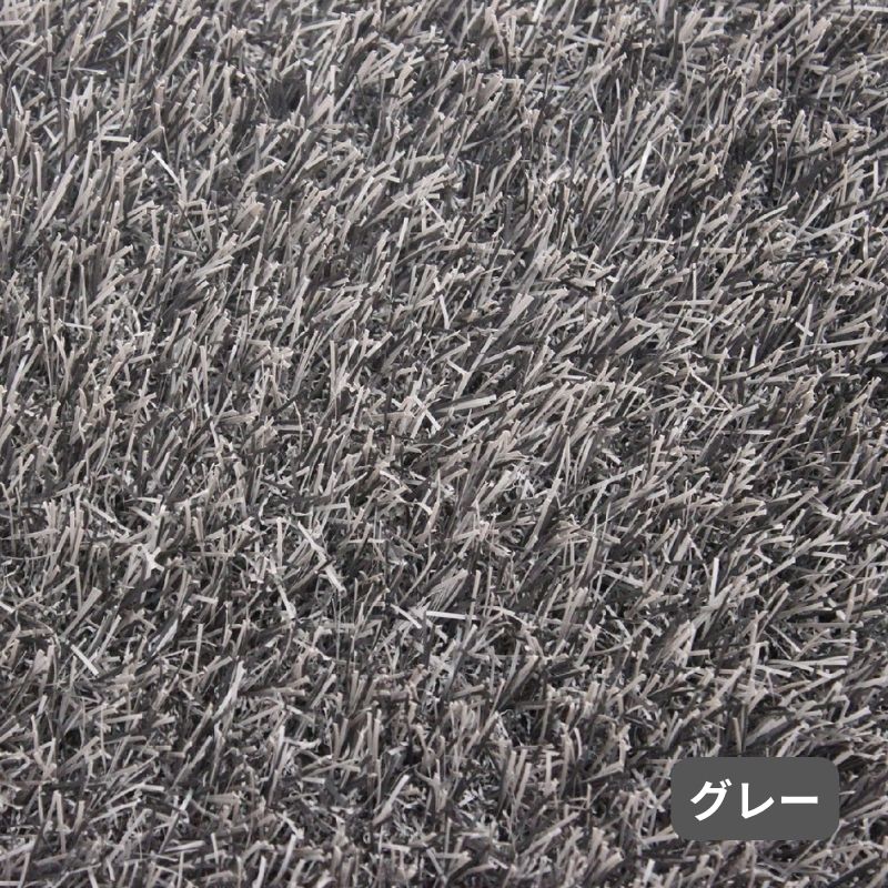 法人様限定】カラー人工芝 シバーフ ロール販売｜看板資材