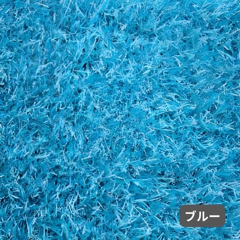 法人様限定】カラー人工芝 シバーフ ロール販売｜看板資材