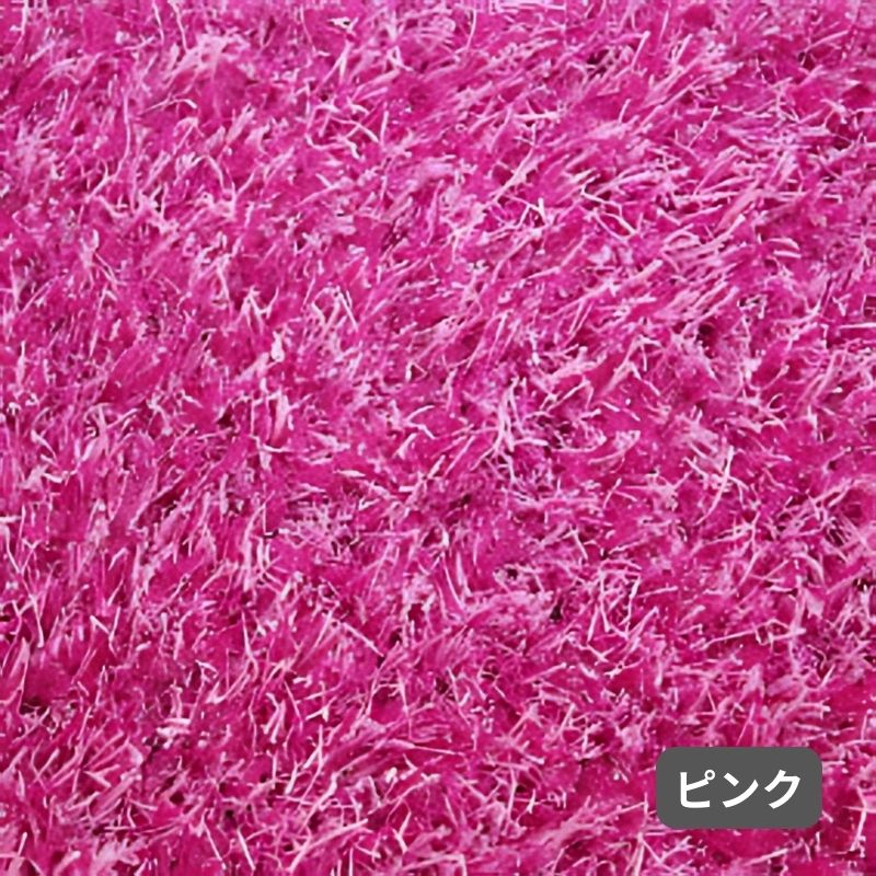 法人様限定】カラー人工芝 シバーフ ロール販売｜看板資材