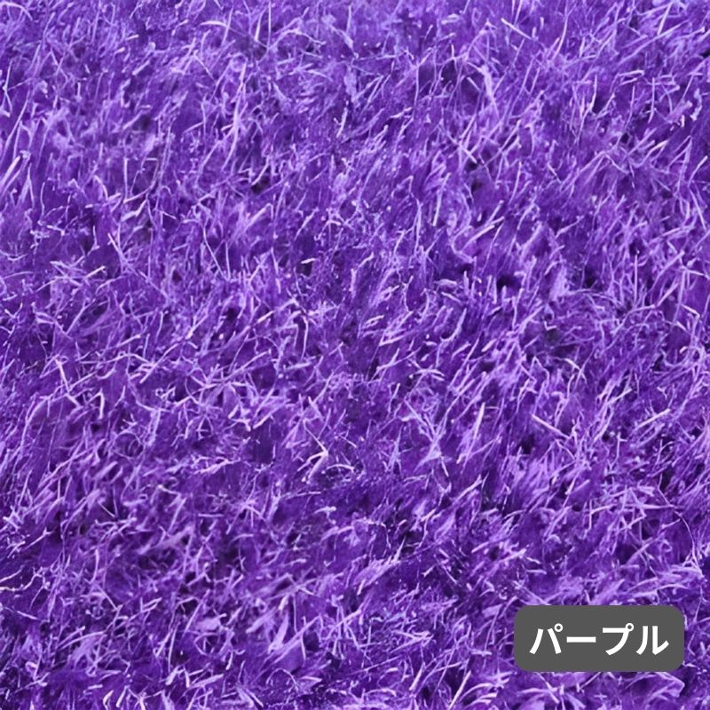 法人様限定】カラー人工芝 シバーフ ロール販売｜看板資材