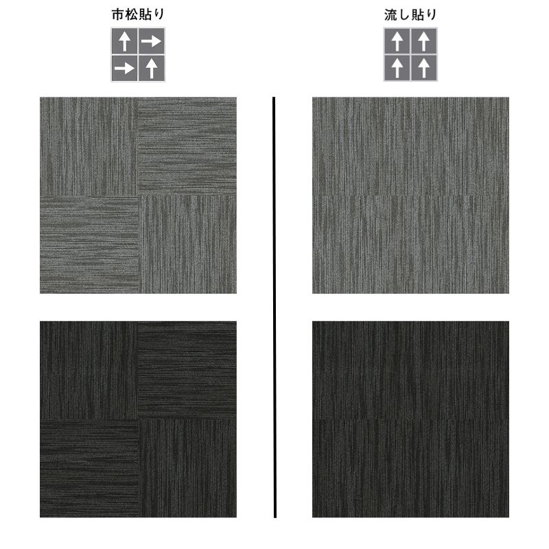 マ*ン様 マッケン出品　グレー系　１００枚セット　東リ　タイルカーペット マ*ン様 マッケン出品 グレー系 100枚セット 東リ タイル