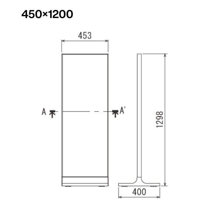 BELK almodeスタンド看板256C(シルバー)450×1200 【公式通販】