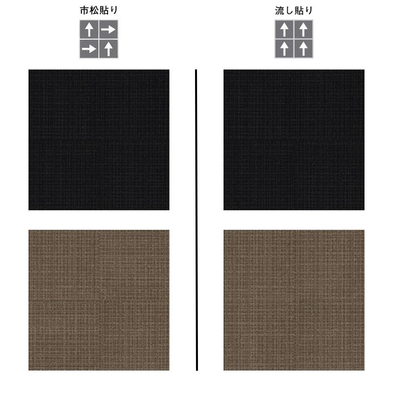 マ*ン様 マッケン出品　グレー系　１００枚セット　東リ　タイルカーペット タイルカーペット 100枚セット 50×50cm RSPシリーズタイル