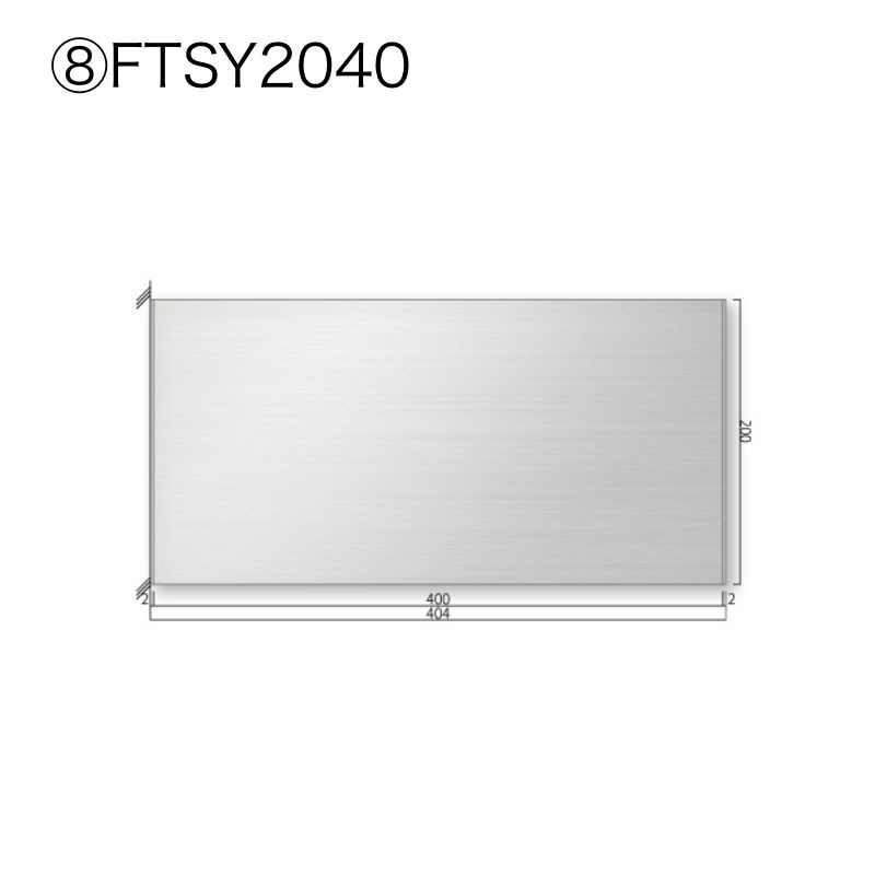 ステンレスプレート FTSYプレート FTSY61～FTSY250 側面型 室名札