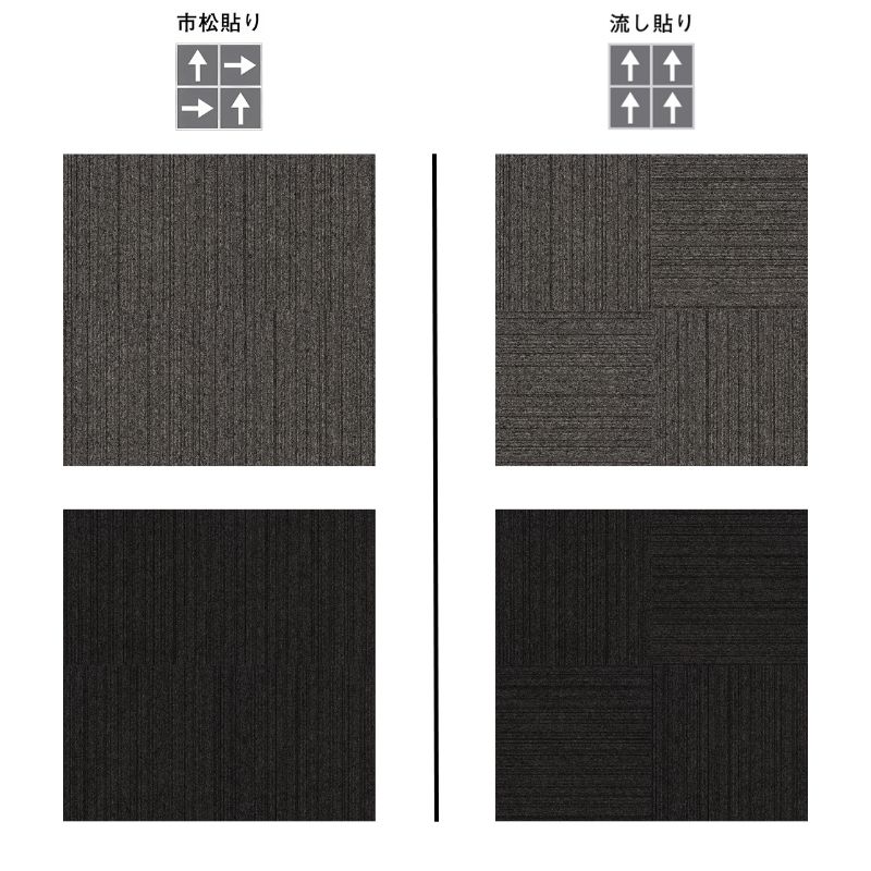 マ*ン様 マッケン出品　グレー系　１００枚セット　東リ　タイルカーペット マ*ン様 マッケン出品 グレー系 100枚セット 東リ タイルカーペット マ*