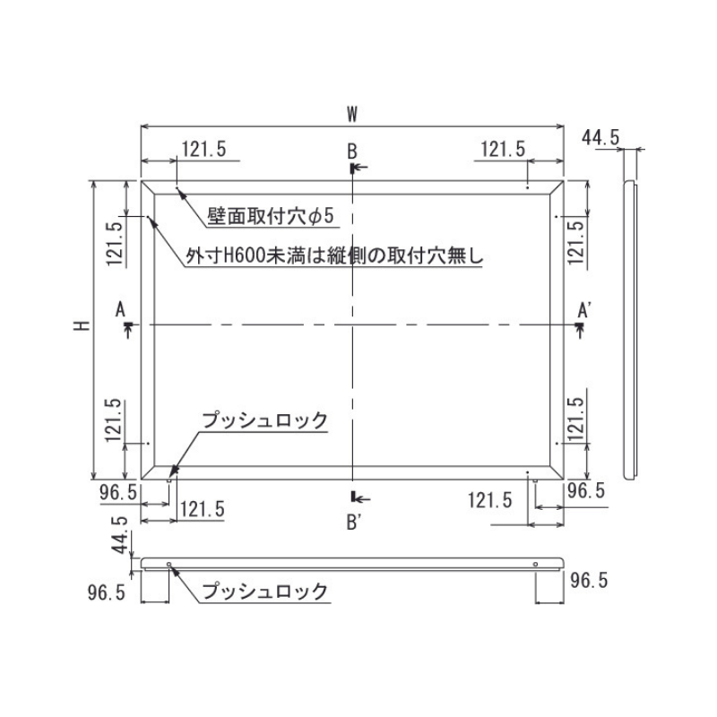 ベルク 壁面掲示板 6618 ステン(S) 屋外用｜看板資材・ディスプレイ