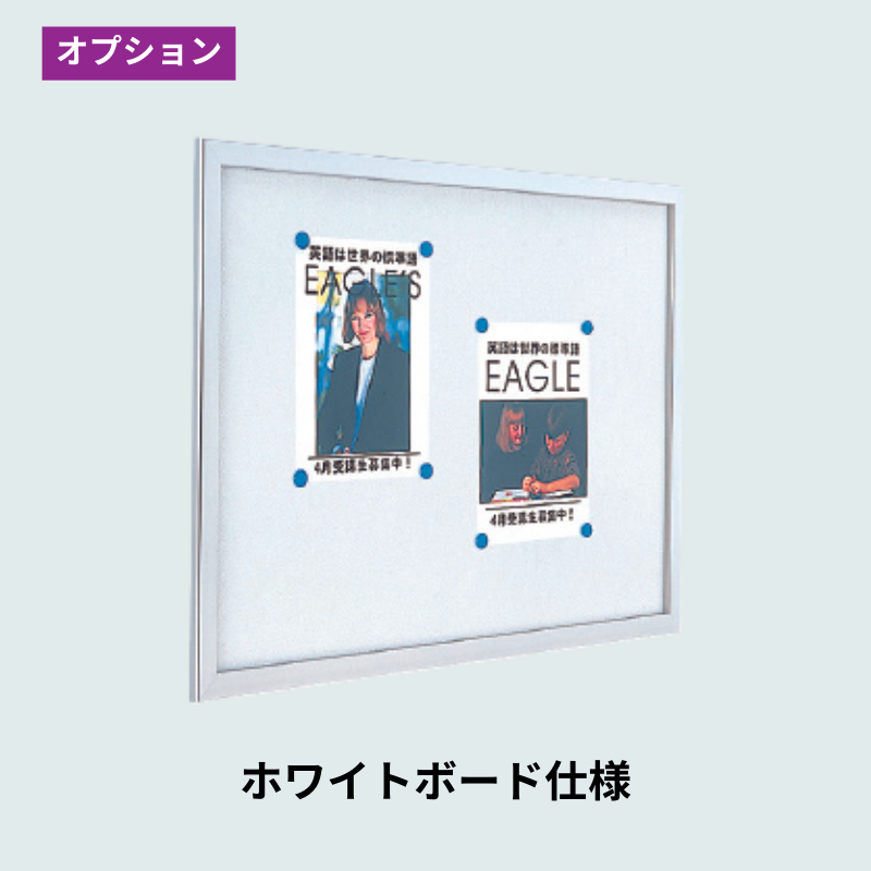 掲示板 6618 A1タテ ステン ホワイトボード 壁面掲示板 6627 S-W
