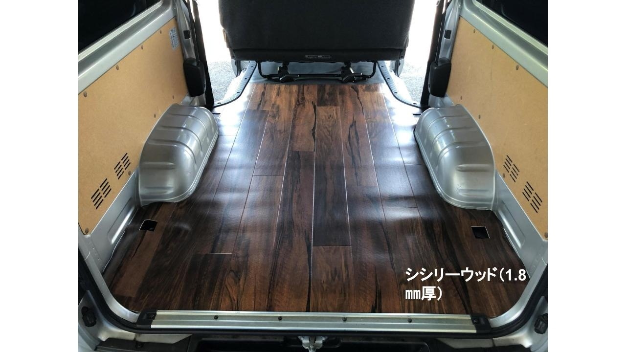 ハイエース スーパーGL標準幅用セミフルフロアーマット ヘリンボーン D