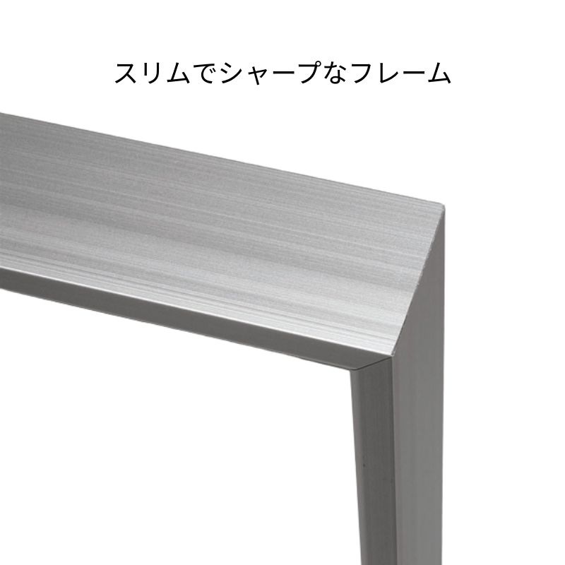 ベルク専用様① ベルク スタンド看板 263 屋外｜看板資材・ディスプレイ用品の専門通販
