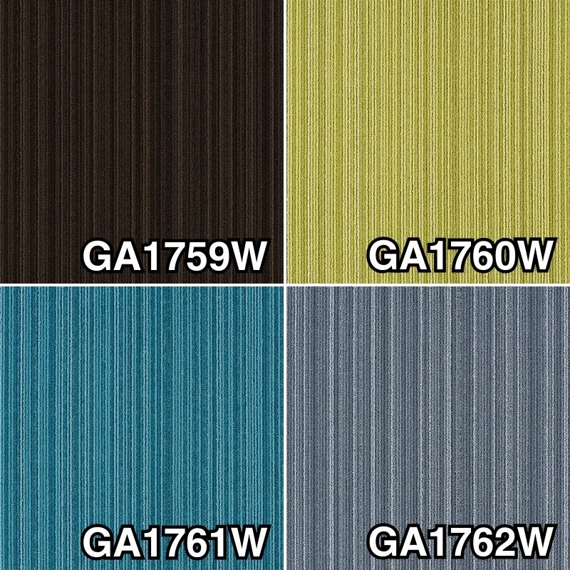 東リ タイルカーペット GA100W シルキーラインⅡ 4枚セット