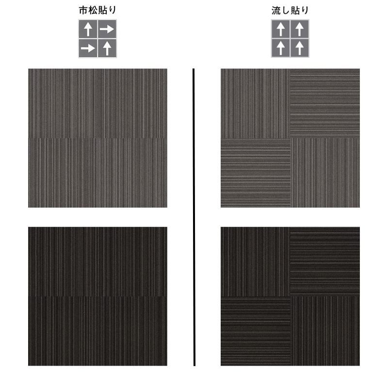 マ*ン様 マッケン出品　グレー系　１００枚セット　東リ　タイルカーペット マ*ン様 マッケン出品 グレー系 100枚セット 東リ タイルカーペット マ*