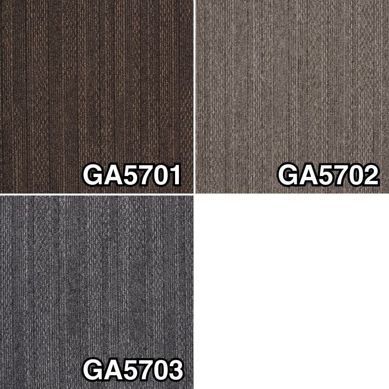 東リ　タイルカーペット　GA5703 2箱40枚分 GA5703 | GA-570 | フロア総合カタログ | 東リ 住まいとインテリア