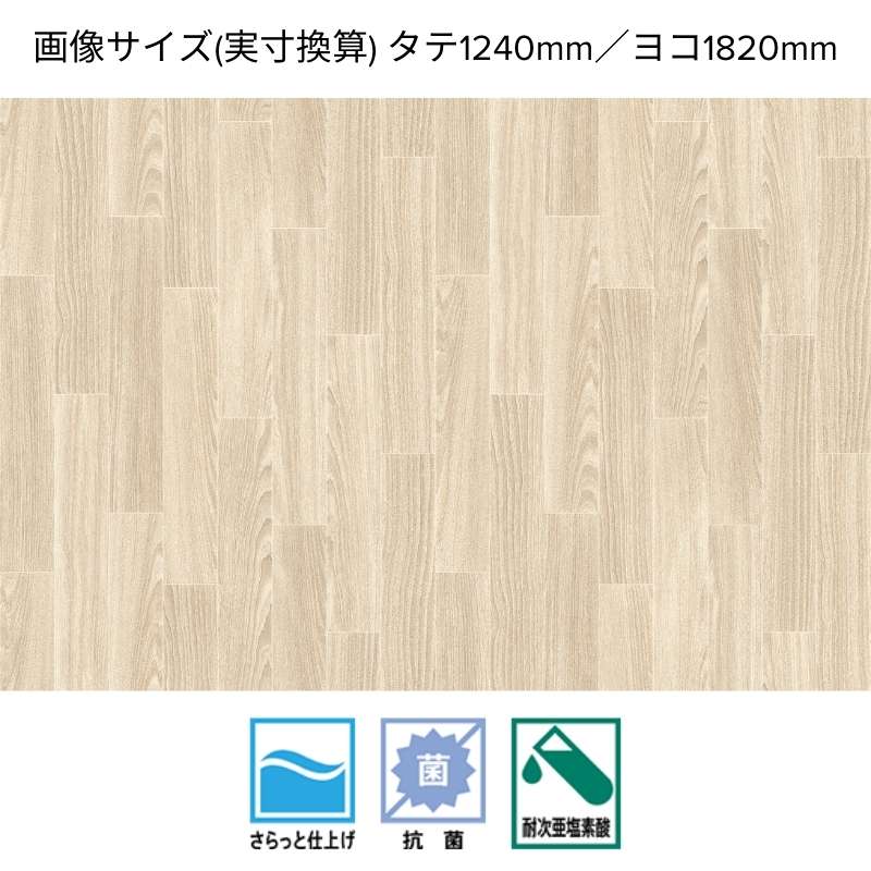 H・M様 92190117147_D_15.jpg
