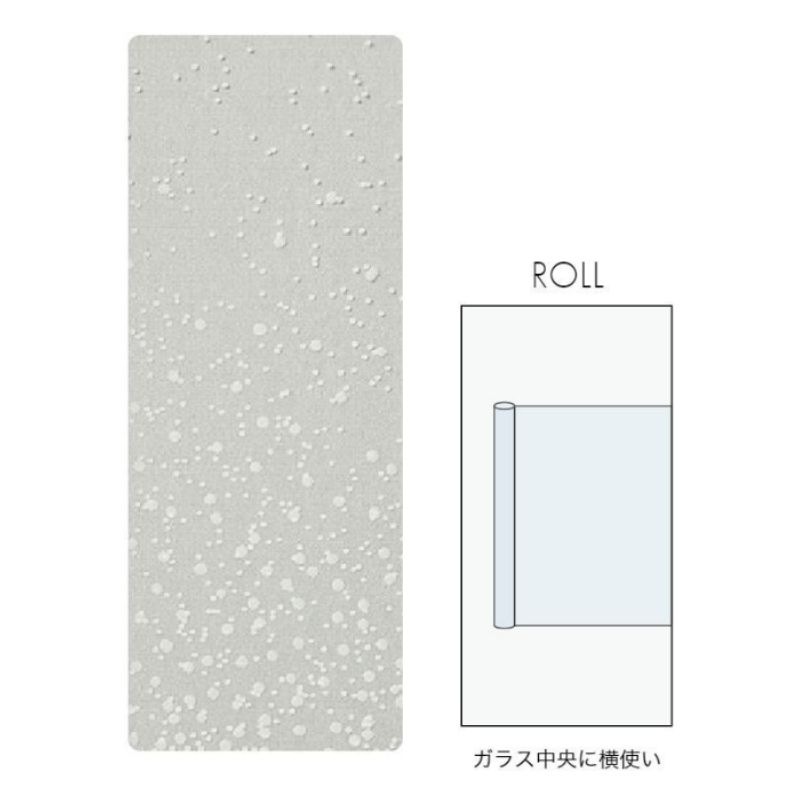 サンゲツ ガラスフィルム GF1906｜ネオグレイン600｜グラデーション