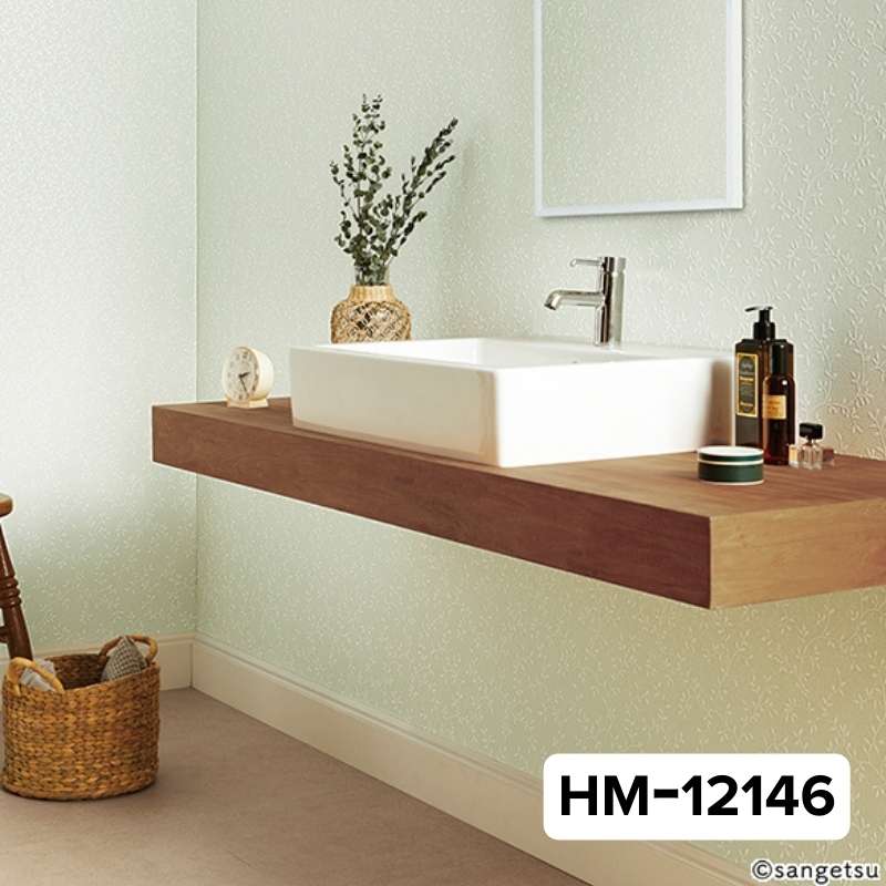 サンゲツ クッションフロア HM-12145～HM-12148(旧：HM-11152～11155