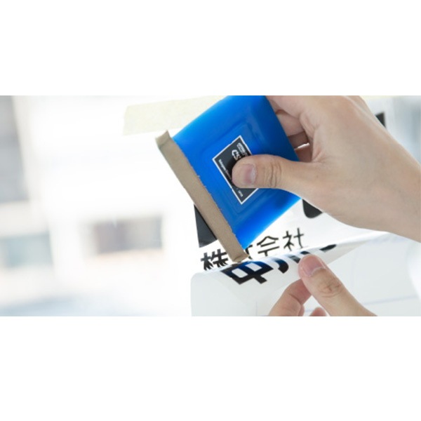 カッティングシート CS136 ファイヤ－ ｜看板資材・ディスプレイ用品の専門通販Decoma(デコマ)