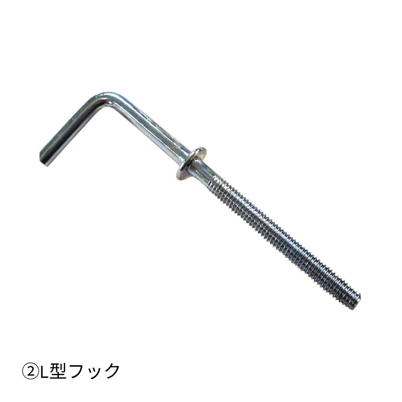 ボードアンカー フック付 25ヶ入 荒川技研工業｜看板資材