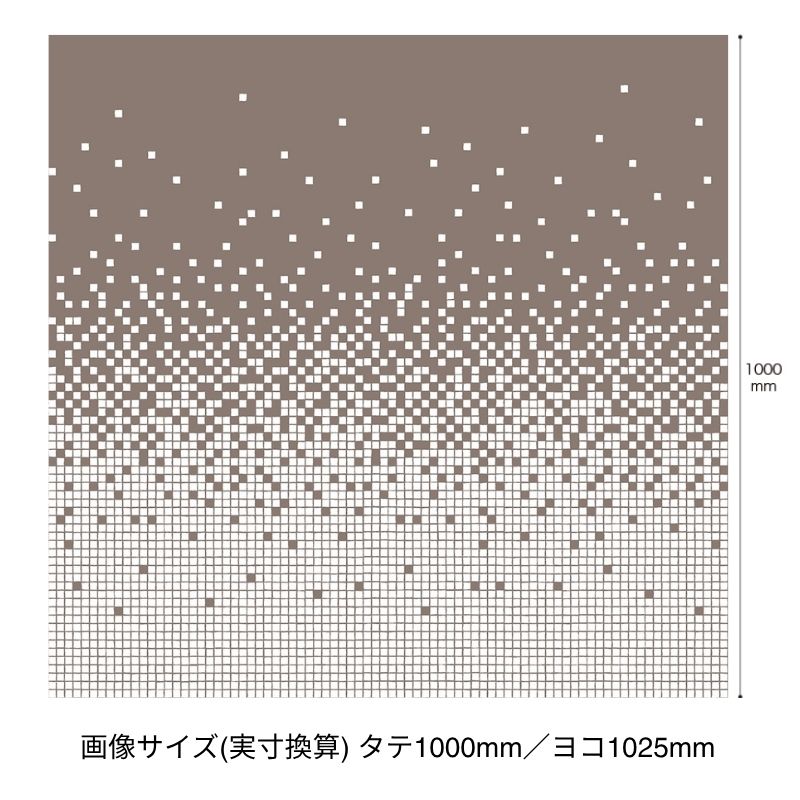 サンゲツ ガラスフィルム GF1912｜ポップエティコR｜グラデーション