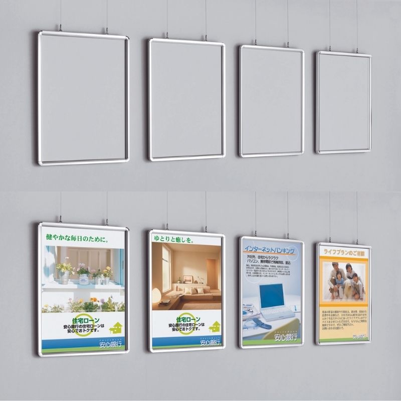 ベルク ポスターパネル 333｜看板資材・ディスプレイ用品の専門通販