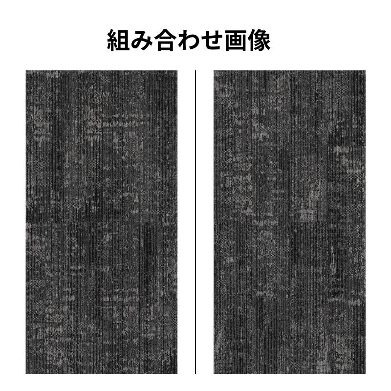 サンゲツ カーペットタイル NTH-70301～NTH-70304(旧:NTH-70301～NTA-70304) シェイププランク F ケース売り