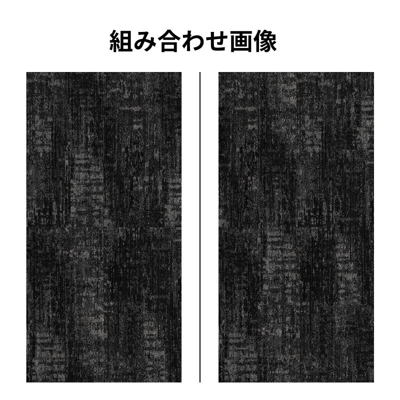 サンゲツ カーペットタイル NTH-70301～NTH-70304(旧:NTH-70301～NTA-70304) シェイププランク F ケース売り