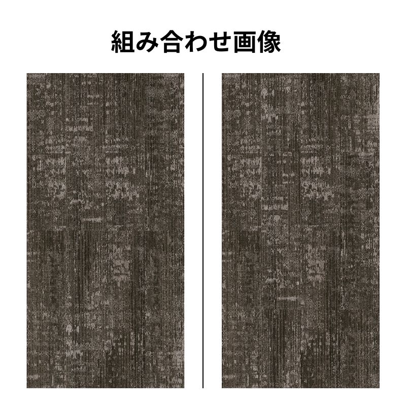 サンゲツ カーペットタイル NTH-70301～NTH-70304(旧:NTH-70301～NTA-70304) シェイププランク F ケース売り