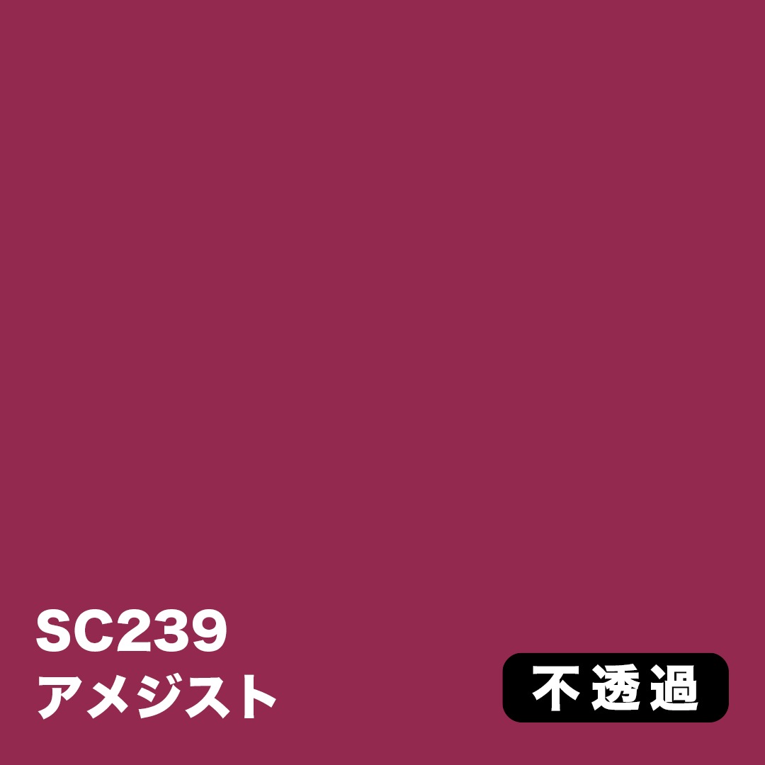 赤 CP ボンゴ トヨタ自動車のクルマ情報 コーチDX| ボンゴ(1966年1月～1978年1月) 標準サイズ パーカッション・打楽器