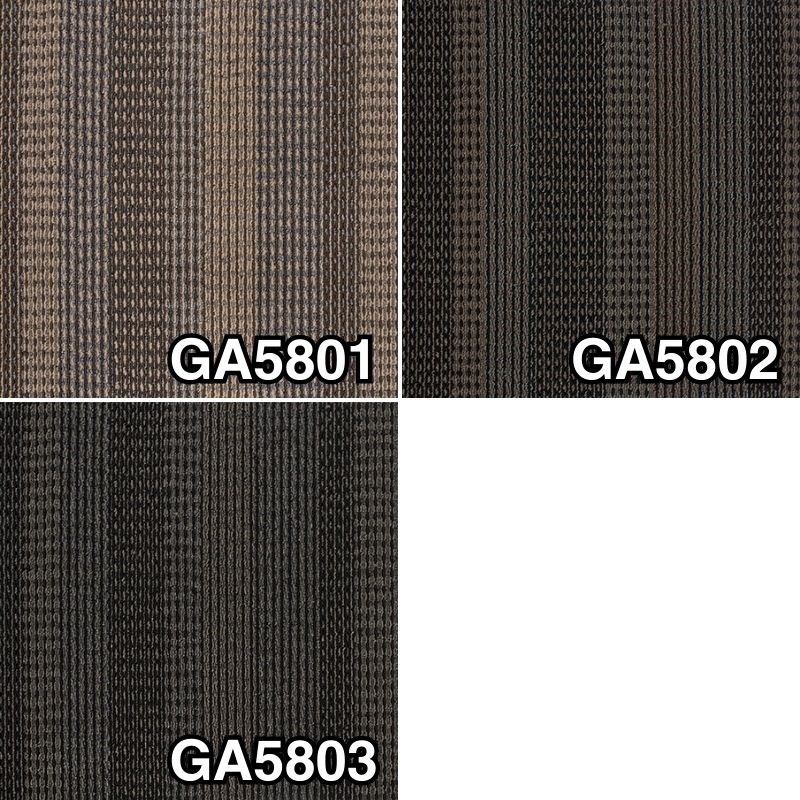 東リ タイルカーペット GA580 ストライプ 4枚セット｜看板資材