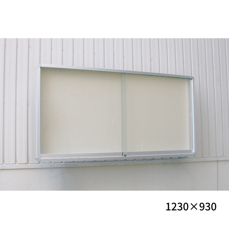 ベルク 壁面掲示板 6680Z｜看板資材・ディスプレイ用品の専門通販