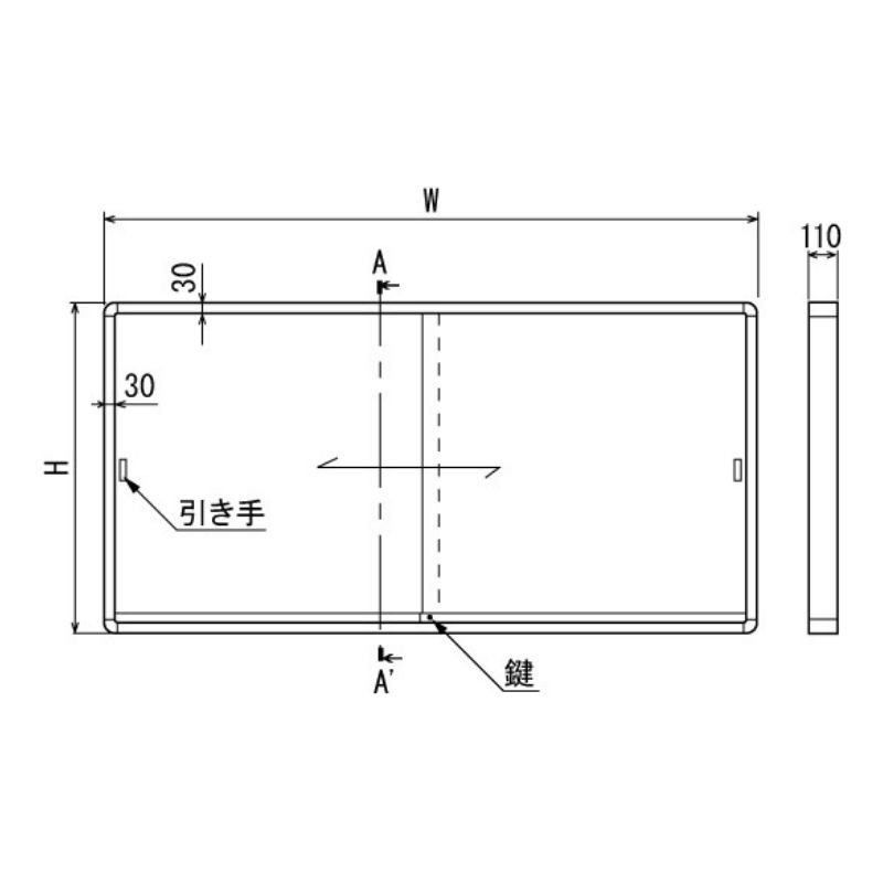 ベルク 壁面掲示板 6680Z｜看板資材・ディスプレイ用品の専門通販