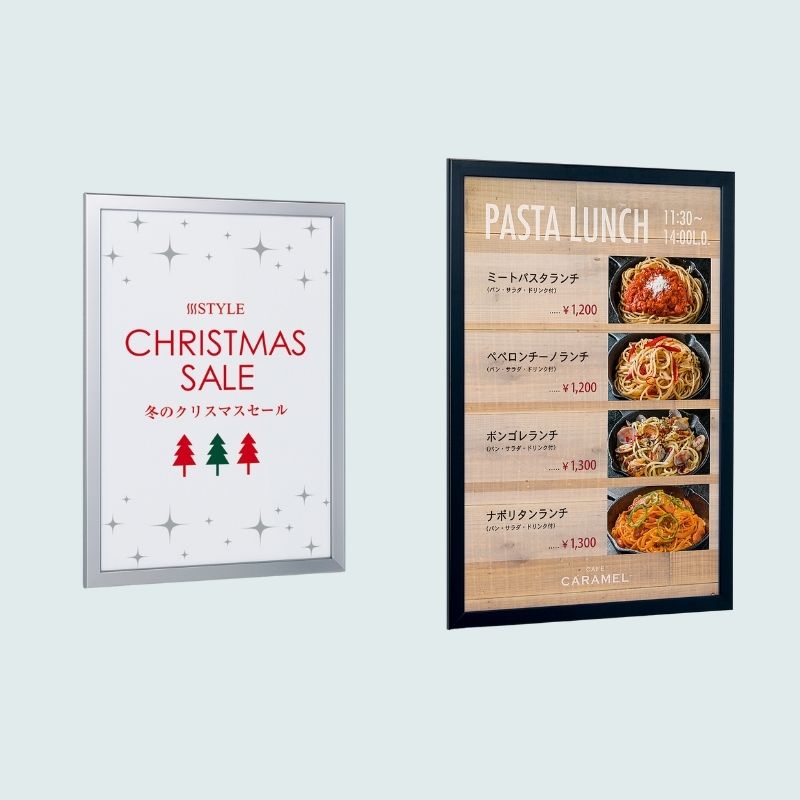 ベルク ポスターパネル 349｜看板資材・ディスプレイ用品の専門通販