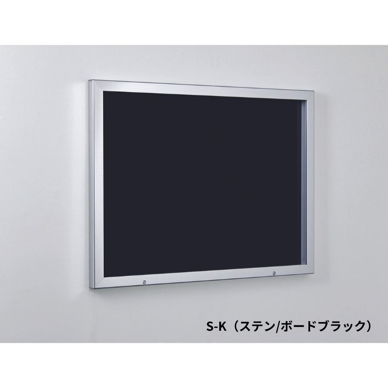 ベルク 壁面掲示板 6628 ステン ボードホワイト(S-W)｜看板資材