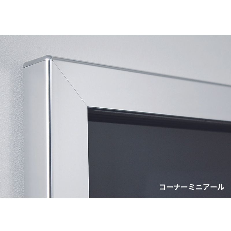 ベルク 壁面掲示板 6628 ステン ボードホワイト(S-W)｜看板資材