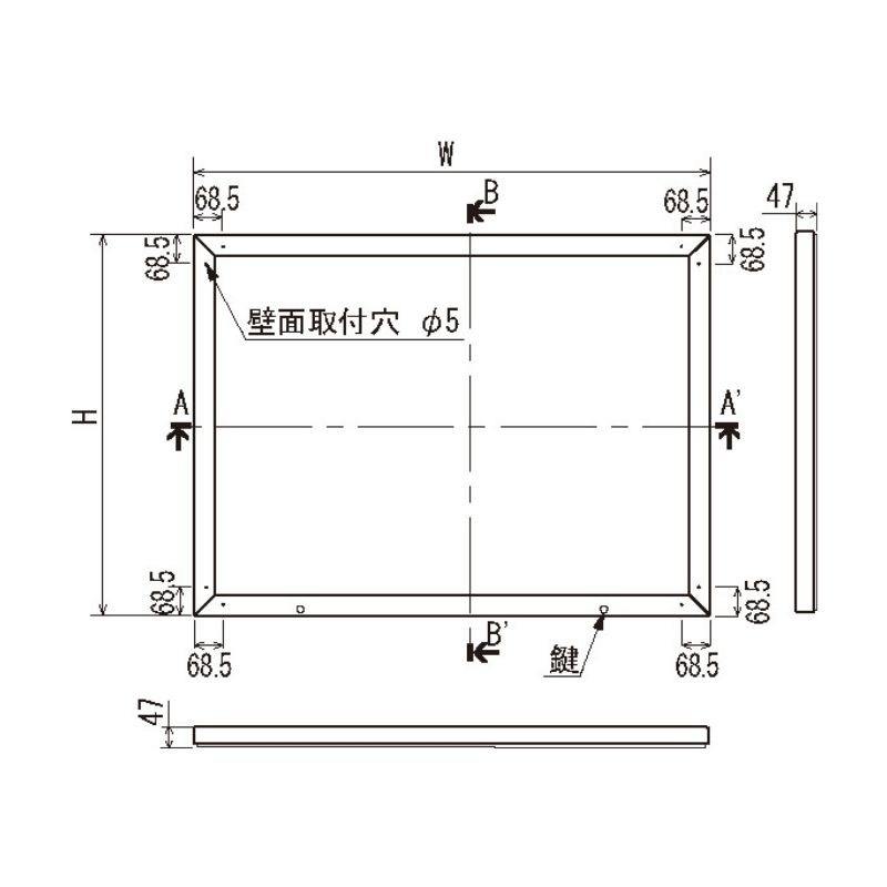ベルク 壁面掲示板 6628 ステン ボードホワイト(S-W)｜看板資材